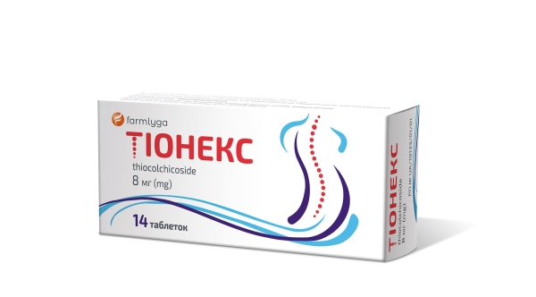 ТІОНЕКС таблетки по 8 мг, по 14 таблеток у блістері, по 1 блістеру у картонній коробці